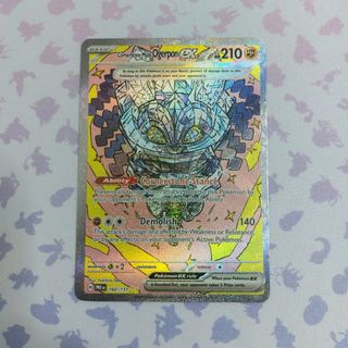 (Category: ) located in . Submitted by soon3616 (Listing ID 1384804548, Image 1). Description: .