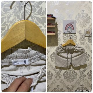 (Kategori: ) berada di . Dikirim oleh EzraBabyKids (ID iklan 1384721402, Gambar 1). Deskripsi: .