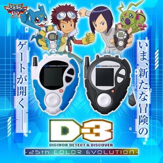 （分類：）位於 。 由 digisale 提交（商品編號 1384666181，圖片 1）。簡介： 。
