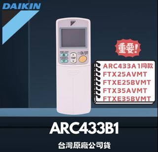 由 elfieff (刊登 ID 1384636105，圖片 1) 提交，位於 的 (類別：)，說明：。