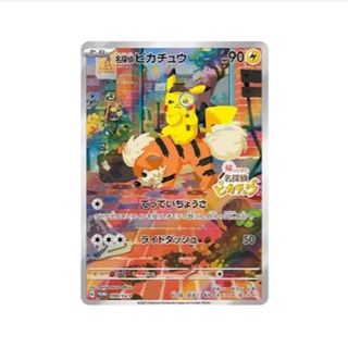(Category: ) located in . Submitted by fftjk (Listing ID 1384758387, Image 1). Description: .