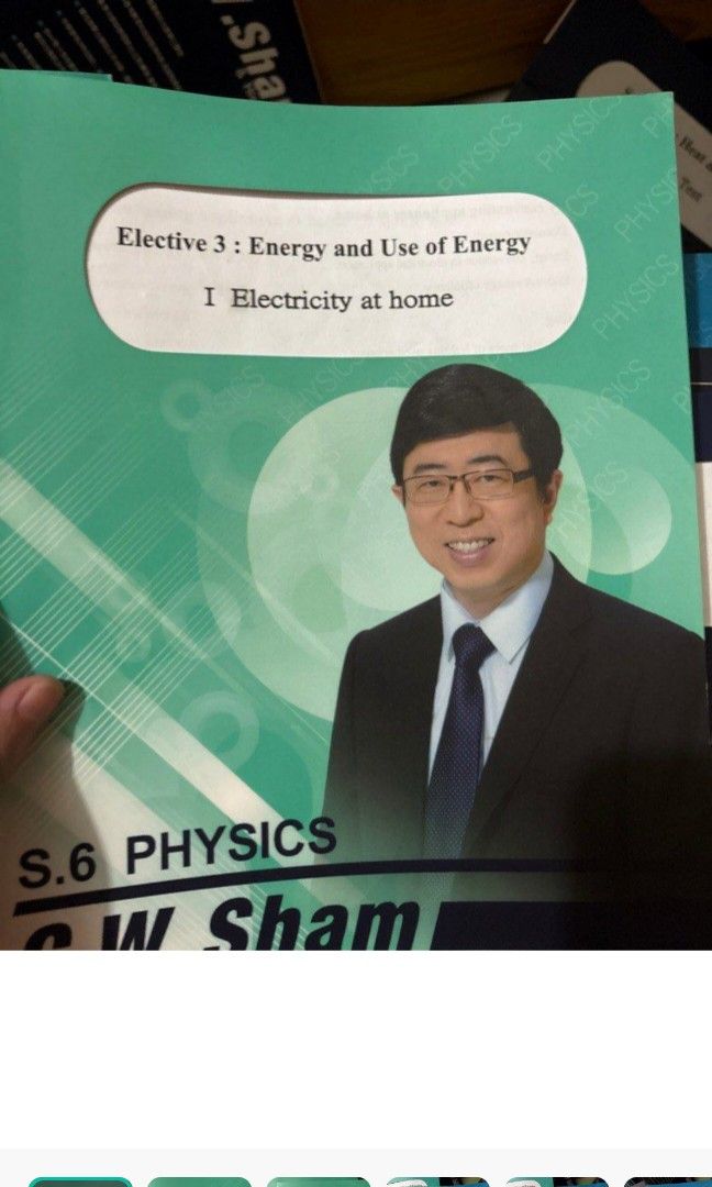 DSE Physics Cw sham Notes with core and electives （分類：補充練習）位於 Hong Kong。 由 babawinwin 提交（商品編號 1384743704，圖片 2）。簡介： DSE Physics CW sham Notes With Core and Electives 一套notes，自學必備，歡迎dm 二手資源，抄齊筆記，非全新物品。