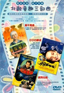由 likestorehouse (刊登 ID 1384680305，圖片 1) 提交，位於 的 (類別：)，說明：。