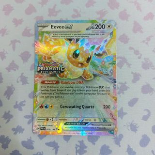 (Category: ) located in . Submitted by soon3616 (Listing ID 1384795363, Image 1). Description: .