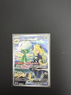(Category: ) located in . Submitted by fliplab (Listing ID 1384796659, Image 1). Description: .