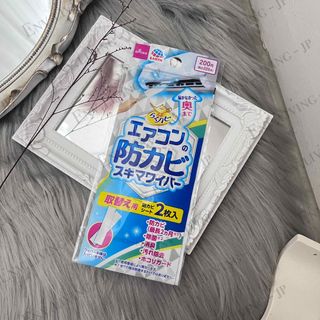 由 env.living (刊登 ID 1384740412，圖片 1) 提交，位於 的 (類別：)，說明：。