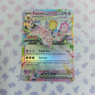 (Category: ) located in . Submitted by soon3616 (Listing ID 1384794512, Image 1). Description: .