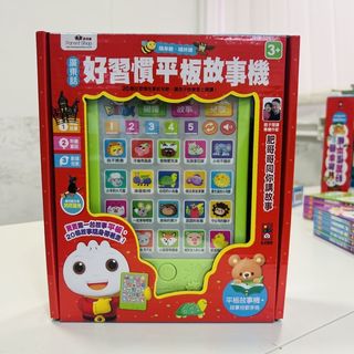 （分類：）位於 。 由 goshopping12 提交（商品編號 1384768903，圖片 1）。簡介： 。