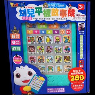 （分類：）位於 。 由 goshopping12 提交（商品編號 1384767993，圖片 1）。簡介： 。