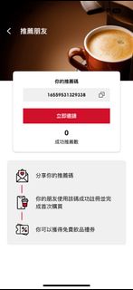 （分類：）位於 。 由 carolyuu 提交（商品編號 1384677653，圖片 1）。簡介： 。