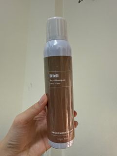 由 beautyhaha1222 (刊登 ID 1384807604，圖片 1) 提交，位於 的 (類別：)，說明：。