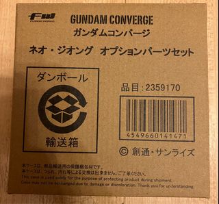 （分類：）位於 。 由 akyhui 提交（商品編號 1384647652，圖片 1）。簡介： 。