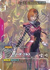 （分類：）位於 。 由 terrykch 提交（商品編號 1384832303，圖片 1）。簡介： 。
