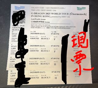 （分類：）位於 。 由 tickicks 提交（商品編號 1384695863，圖片 1）。簡介： 。