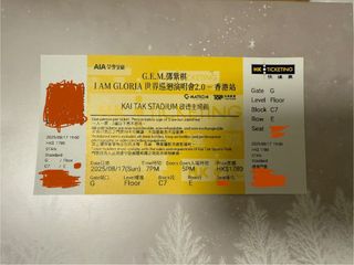 （分類：）位於 。 由 Mojj001 提交（商品編號 1384802586，圖片 1）。簡介： 。