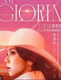 （分類：）位於 。 由 kwscheng36 提交（商品編號 1384787785，圖片 1）。簡介： 。