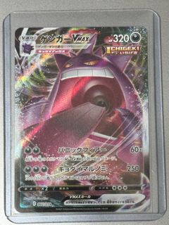 (Category: ) located in . Submitted by toyfactory (Listing ID 1384809186, Image 1). Description: .