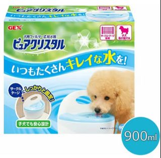 (Category: ) located in . Submitted by bakusteh (Listing ID 1384688631, Image 1). Description: .