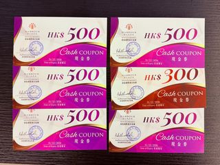 （分類：）位於 。 由 am001 提交（商品編號 1384791146，圖片 1）。簡介： 。