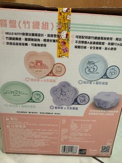 由 siousyuan (刊登 ID 1384821547，圖片 1) 提交，位於 的 (類別：)，說明：。