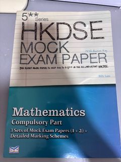 （分類：）位於 。 由 Cc2001 提交（商品編號 1384796628，圖片 1）。簡介： 。
