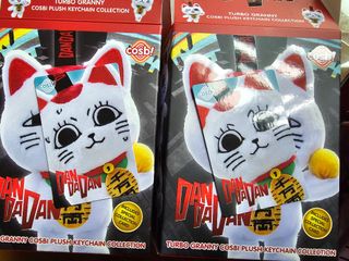 （分類：）位於 。 由 cat66666 提交（商品編號 1384728461，圖片 1）。簡介： 。