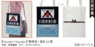 （分類：）位於 。 由 afattyfish 提交（商品編號 1384646660，圖片 1）。簡介： 。