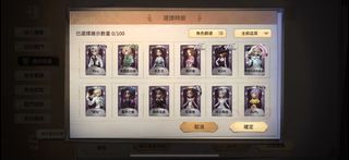 （分類：）位於 。 由 whatyouon 提交（商品編號 1384732942，圖片 1）。簡介： 。