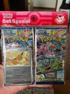 (Category: ) located in . Submitted by pokeze1 (Listing ID 1384742936, Image 1). Description: .