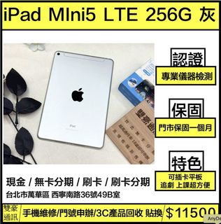 由 wujinyu4948 (刊登 ID 1384779075，圖片 1) 提交，位於 的 (類別：)，說明：。