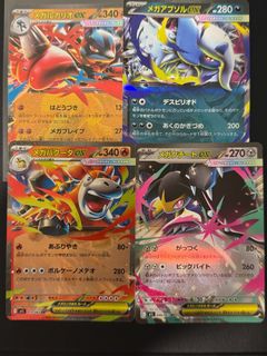 (Category: ) located in . Submitted by rtkjrtkj (Listing ID 1384807257, Image 1). Description: .