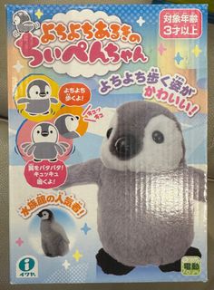 （分類：）位於 。 由 keiv_yu 提交（商品編號 1384770039，圖片 1）。簡介： 。