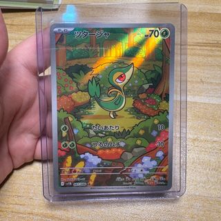 (Category: ) located in . Submitted by tsutsutsutsu (Listing ID 1384818248, Image 1). Description: .