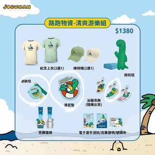 由 gyuuu_k (刊登 ID 1384741745，圖片 1) 提交，位於 的 (類別：)，說明：。
