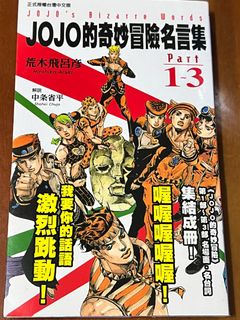 由 yang20222150474 (刊登 ID 1384649914，圖片 1) 提交，位於 的 (類別：)，說明：。