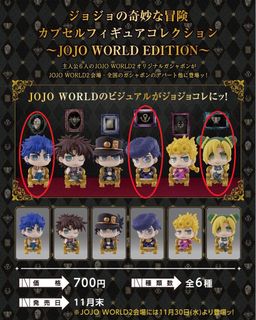 （分類：）位於 。 由 altairsetsuna 提交（商品編號 1384655164，圖片 1）。簡介： 。