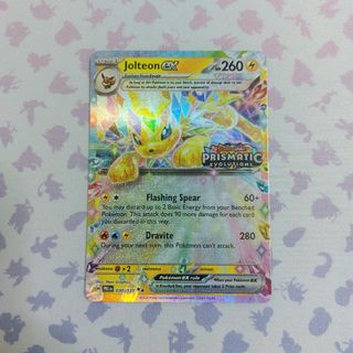 (Category: ) located in . Submitted by soon3616 (Listing ID 1384798055, Image 1). Description: .