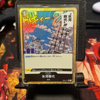 (Category: ) located in . Submitted by mishanks (Listing ID 1384800282, Image 1). Description: .