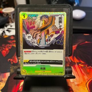 (Category: ) located in . Submitted by mishanks (Listing ID 1384812550, Image 1). Description: .