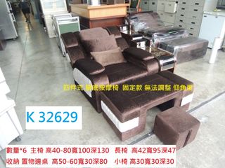 由 tp_3030 (刊登 ID 1384717209，圖片 1) 提交，位於 的 (類別：)，說明：。