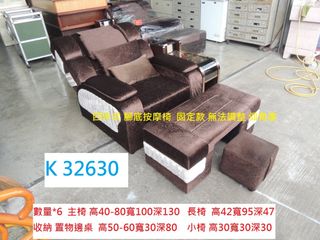 由 tp_3030 (刊登 ID 1384717272，圖片 1) 提交，位於 的 (類別：)，說明：。