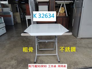 由 tp_3030 (刊登 ID 1384719232，圖片 1) 提交，位於 的 (類別：)，說明：。