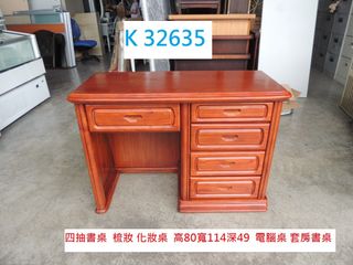 由 tp_3030 (刊登 ID 1384719286，圖片 1) 提交，位於 的 (類別：)，說明：。