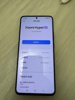 （分類：）位於 。 由 1731738888 提交（商品編號 1384765684，圖片 1）。簡介： 。