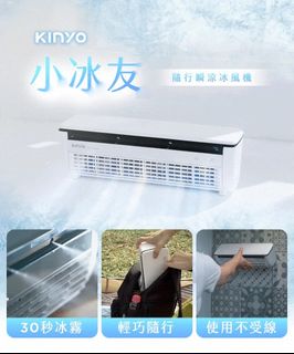 由 yirthing46128 (刊登 ID 1384756080，圖片 1) 提交，位於 的 (類別：)，說明：。