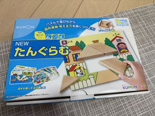 （分類：）位於 。 由 kate50 提交（商品編號 1384807298，圖片 1）。簡介： 。