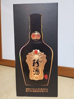 Shui Jing Fang 水井坊 500ml (52%) Shuijingfang, Food