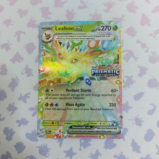 (Category: ) located in . Submitted by soon3616 (Listing ID 1384796116, Image 1). Description: .