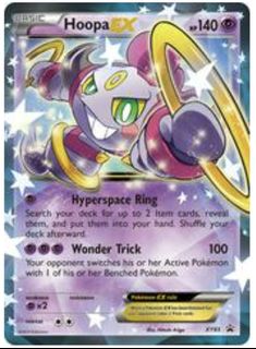 (Category: ) located in . Submitted by spacewulfs (Listing ID 1384754420, Image 1). Description: .