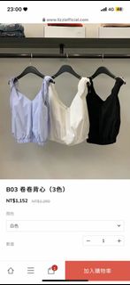由 cynthhia (刊登 ID 1384667430，圖片 1) 提交，位於 的 (類別：)，說明：。